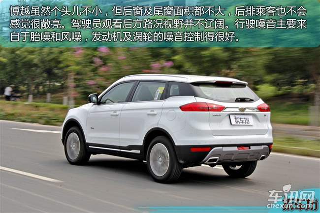 手动挡山路驾驶感受,手动挡的艰难体验