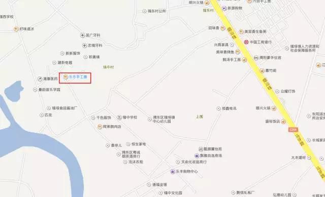 锡场欢喜手工面,锡场美食手工面