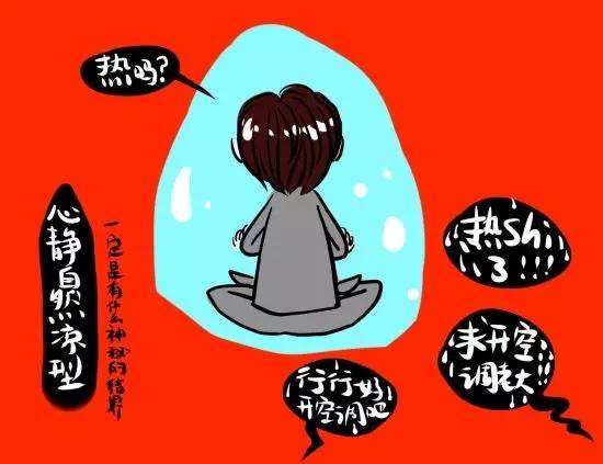 十件暑假必备的旅游神器,夏天旅行神器推荐