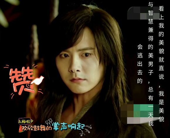 幻城到底讲的是什么,幻城讲的是什么故事