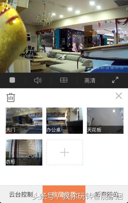 哪款监控云录像不要钱,哪款监控云存储便宜好用