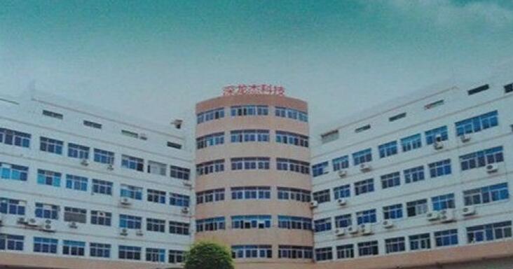 深科技今天大跌是有什么利空吗,深科技上涨逻辑