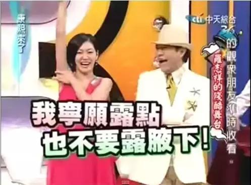 夏天大作战脱毛攻略,夏日脱毛大作战一起告别毛手毛脚