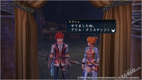 伊苏8达娜的安魂曲游戏实况,伊苏8达娜的安魂曲一共多少关