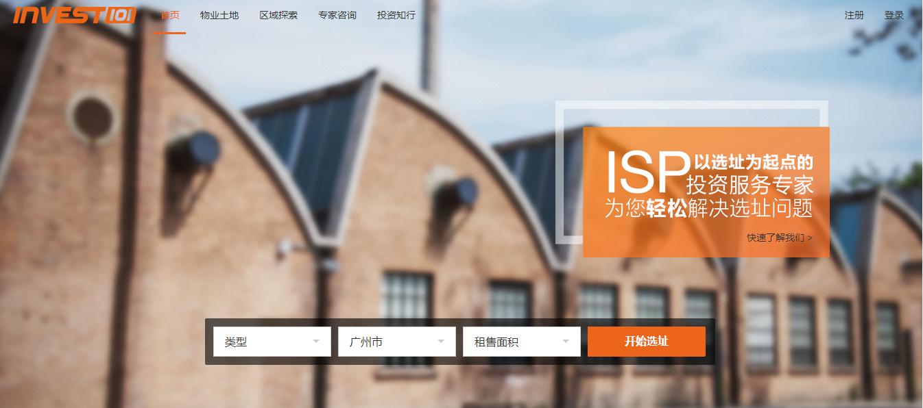 投资共享充电宝,投资共享充电宝靠谱吗