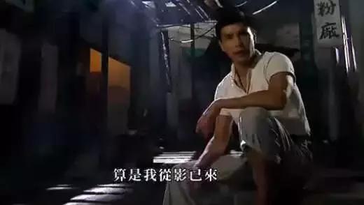 tvb新剧欺诈剧团,tvb新剧真实事件