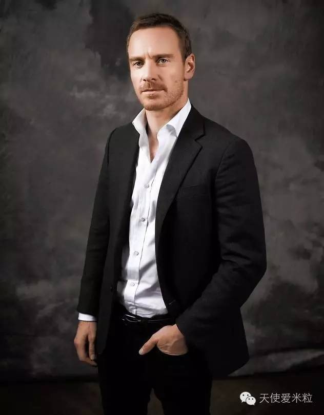 迈克尔法斯宾德情史,迈克尔法斯宾德的羞耻