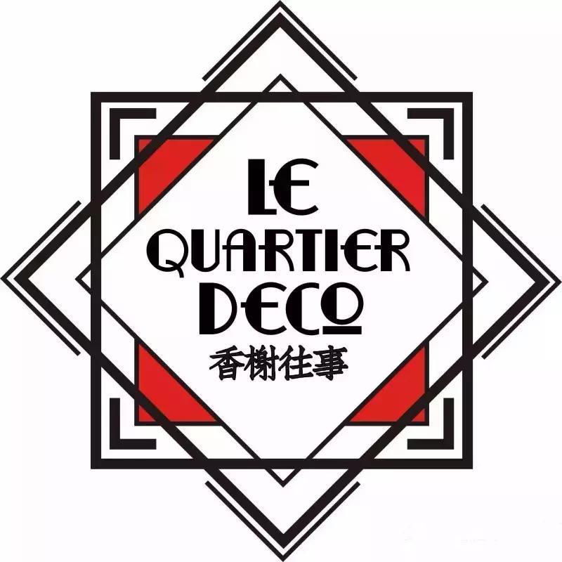 鐏孩閰掔豢澶嶅彜,鐏孩閰掔豢娓呭惂