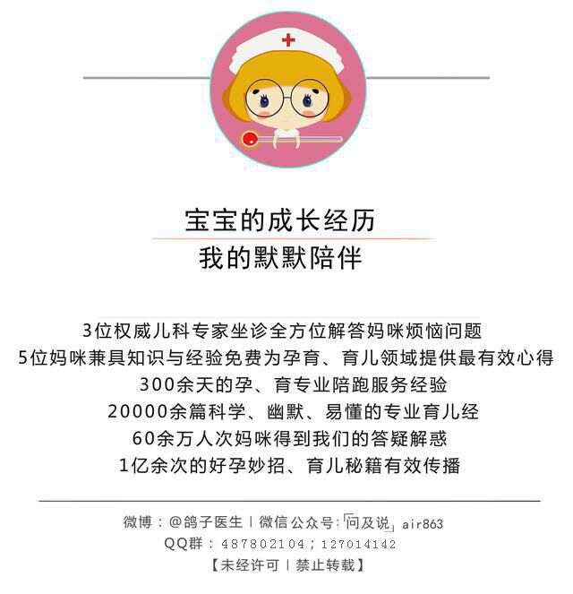 电视看多了注意力不集中,儿童电视看多了脑子会变笨