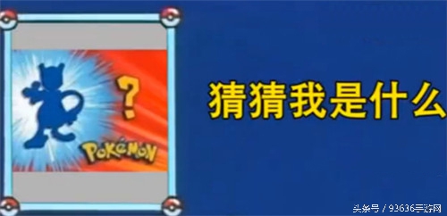 精灵宝可梦go国内怎么玩,网易精灵宝可梦怎么玩