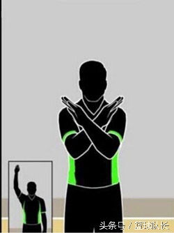 野球场裁判进攻犯规霸气手势,nba各种犯规手势