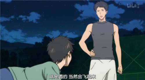 不管你叫days还是gays,我只想问你是不是马拉松番!