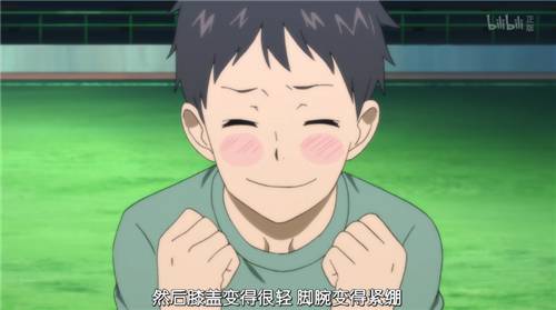 不管你叫days还是gays,我只想问你是不是马拉松番!