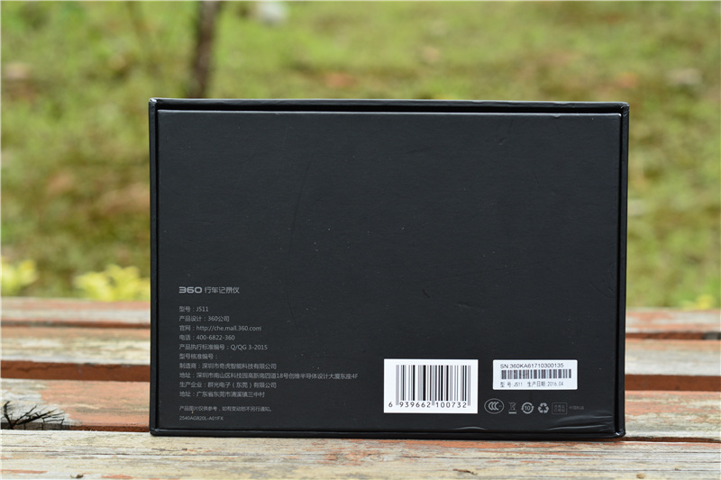 360美猴王行车记录仪,360记录仪美猴王版一代