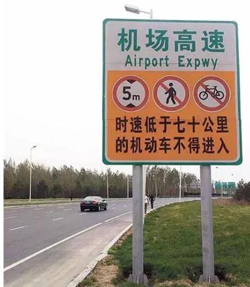 为什么超速扣6分罚500驾驶证吊销,为什么超速不到百分之二十被罚200