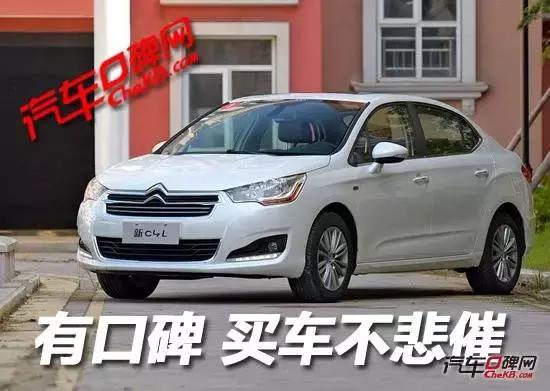 雪铁龙c4l车门异响什么情况,雪铁龙世嘉通病异响