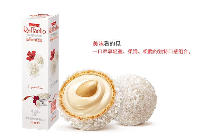 什么撩妹神器最好,什么撩妹神器好用