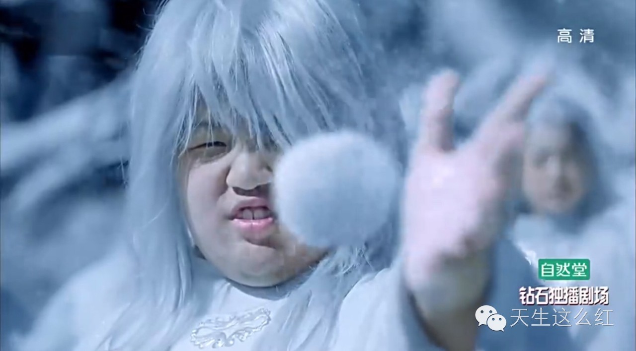 幻城和九州天空城,九州天空城好看吗