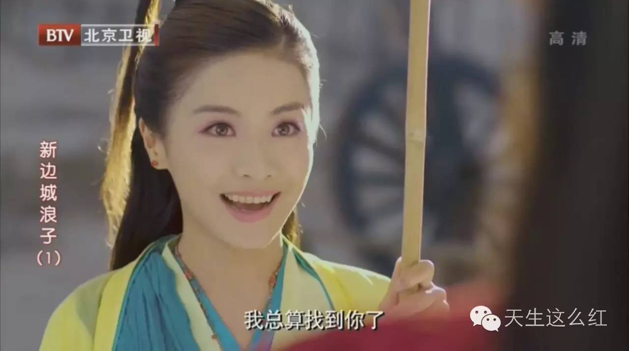 幻城和九州天空城,九州天空城好看吗