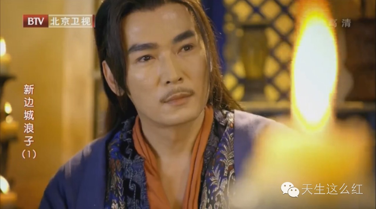 幻城和九州天空城,九州天空城好看吗