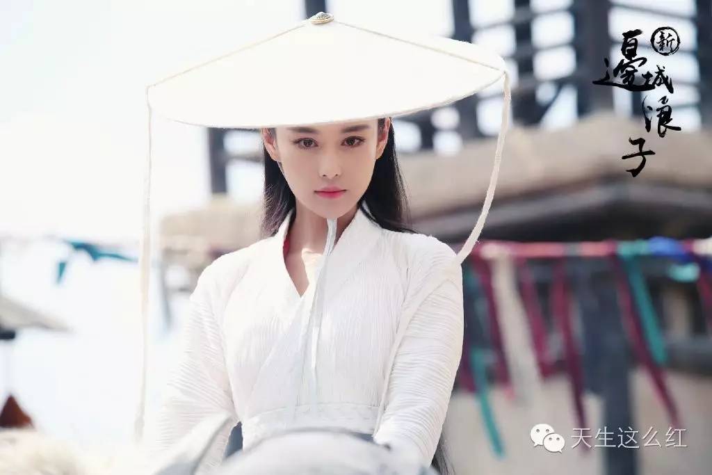 幻城和九州天空城,九州天空城好看吗