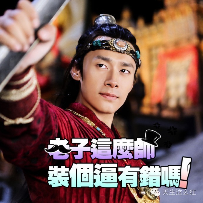 幻城和九州天空城,九州天空城好看吗