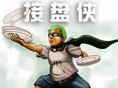 最新消息房价上涨,为什么北城房价降价这么快