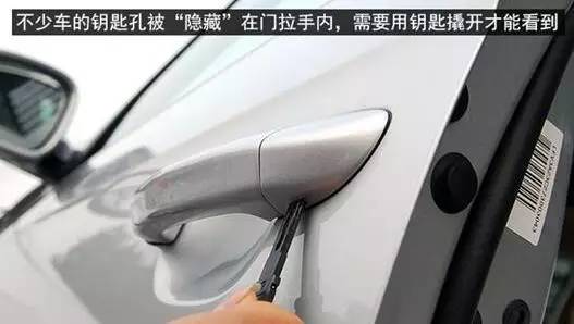 车子出现这四种现象你要警惕了,爱车常见不正常反应一览表