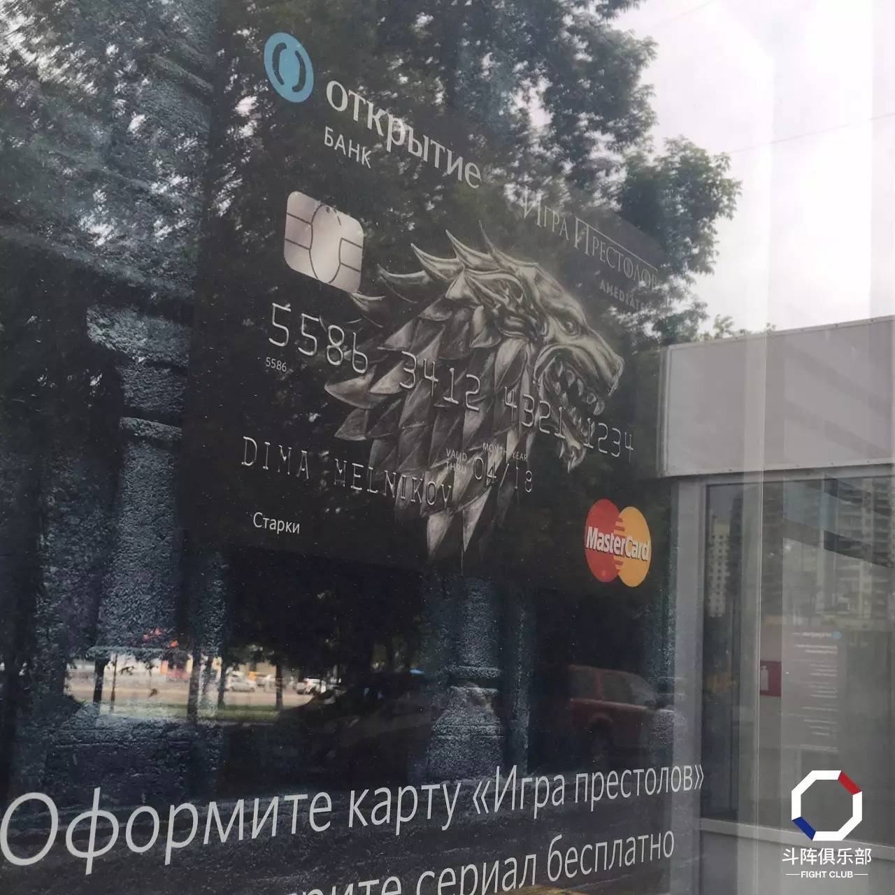 ufc群星混剪合集,ufc群星发布会嘴炮