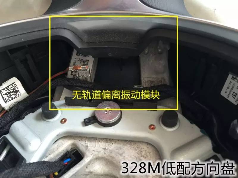 原来你是这样的“丁字裤”M系方向盘超细节实拍