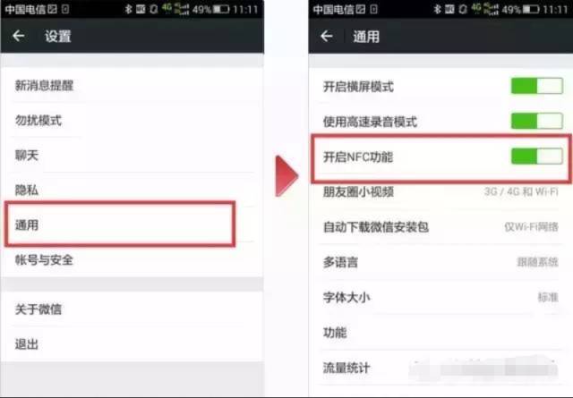 大亚湾公交卡是什么卡,大亚湾公交卡普通卡在哪办