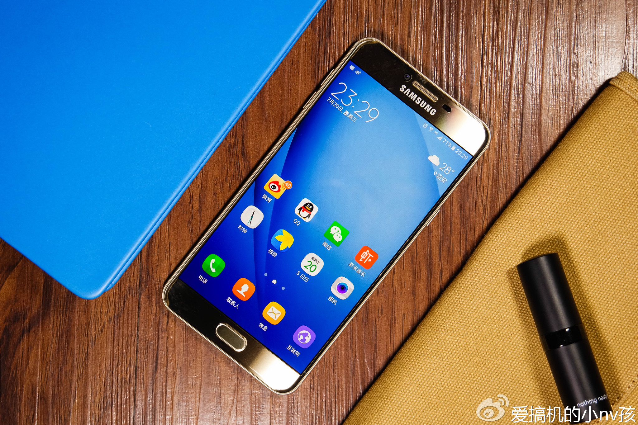 三星galaxyc7现在价格,三星galaxyc7发售价