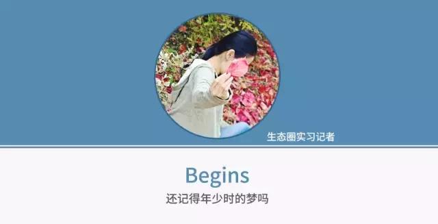 中国网球选手今日赛况,中国网球最新比赛消息