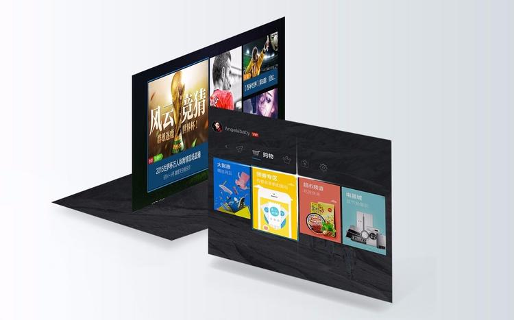 pptv免费观看,pptv50寸电视机价格表