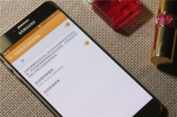 三星galaxyc7手机长什么样,三星galaxyc7白色