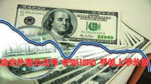 澳大利亚法律条款,澳大利亚银行信用证