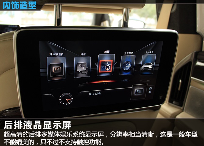 宝马750li2022款试驾,宝马750li2022款