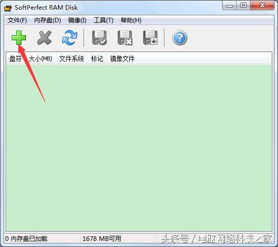 还在为网速卡顿烦恼吗,电脑打开网页慢的原因及解决办法