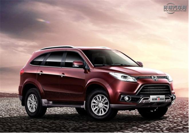 澶т紬鎴愬悕涔嬫垬,澶т紬鍛奸鍞ら洦