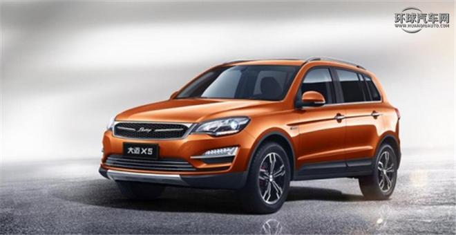 澶т紬鎴愬悕涔嬫垬,澶т紬鍛奸鍞ら洦