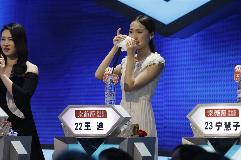 缘来非诚勿扰男嘉宾带货,缘来非诚勿扰孟非