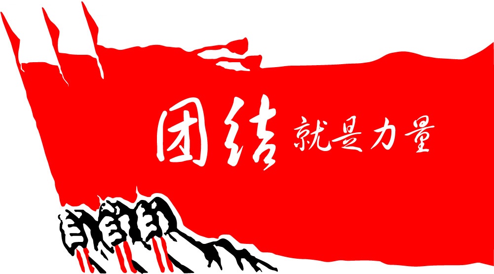 鍏ㄧ悆鍩熷悕宄颁細澶т浆浜戦泦,浜氬お鍦板尯椤剁骇鍩熷悕鍗忎細