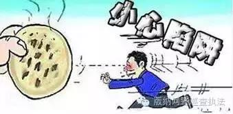 街头扫二维码被骗贷款,谨防扫码支付出现新骗局