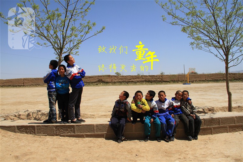 一个说走就走的地方,古浪著名的地方