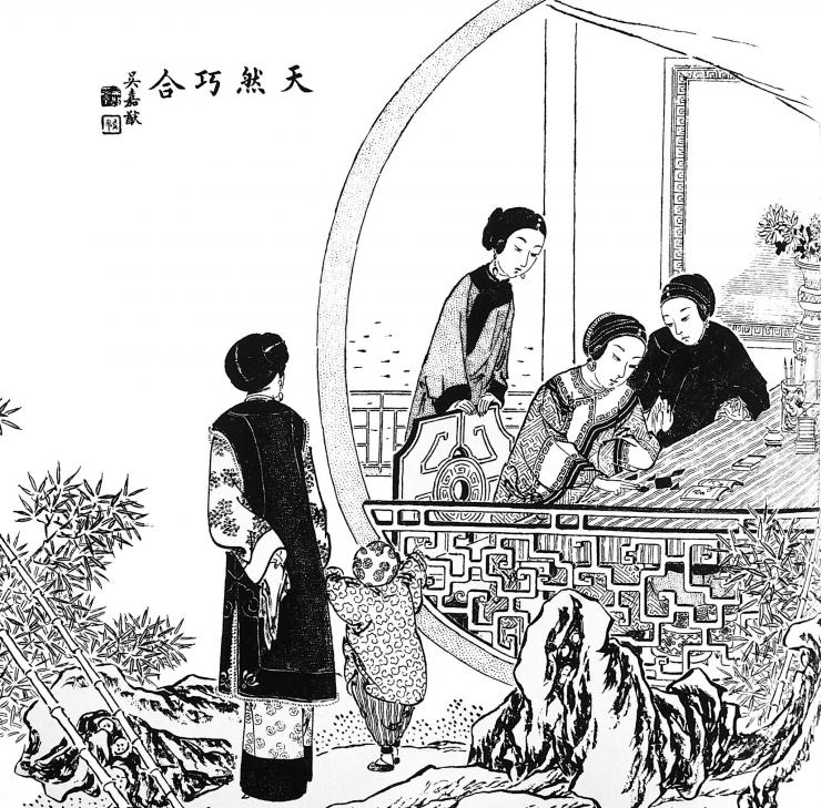 神奇的图形七巧板绘画,神奇的图形七巧板