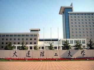 精粹:施一公研究组在《科学》发表两篇论文