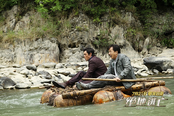 《绝地逃亡》成龙大哥为你指点,国内暑期出游好去处