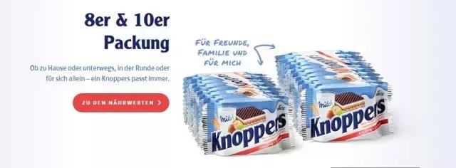 德国knoppers巧克力饼,巧克力威化饼推荐