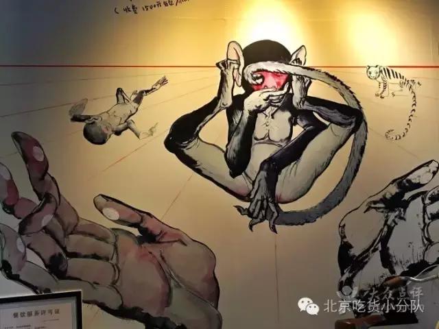 北京烤串店推荐,撸串最好的店