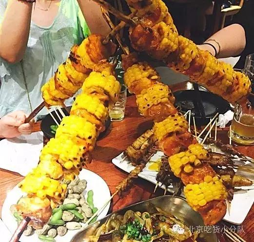 北京烤串店推荐,撸串最好的店